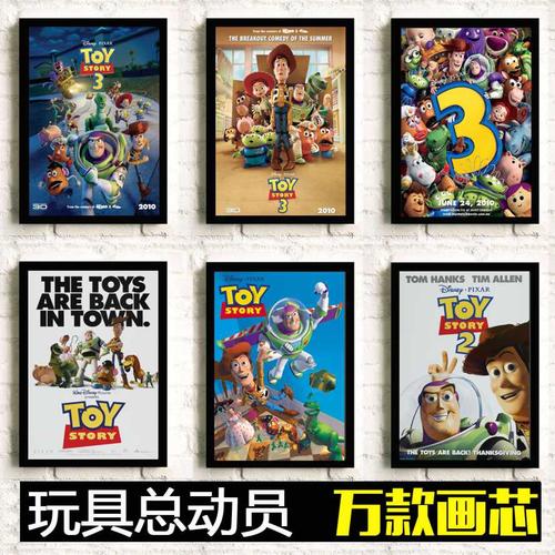 圣玛莉大学证书